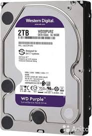 Жесткий диск HDD WD Purple 2Тб (2000 Гб) 64/256 Мб SATA III (для систем видеонаблюдения)